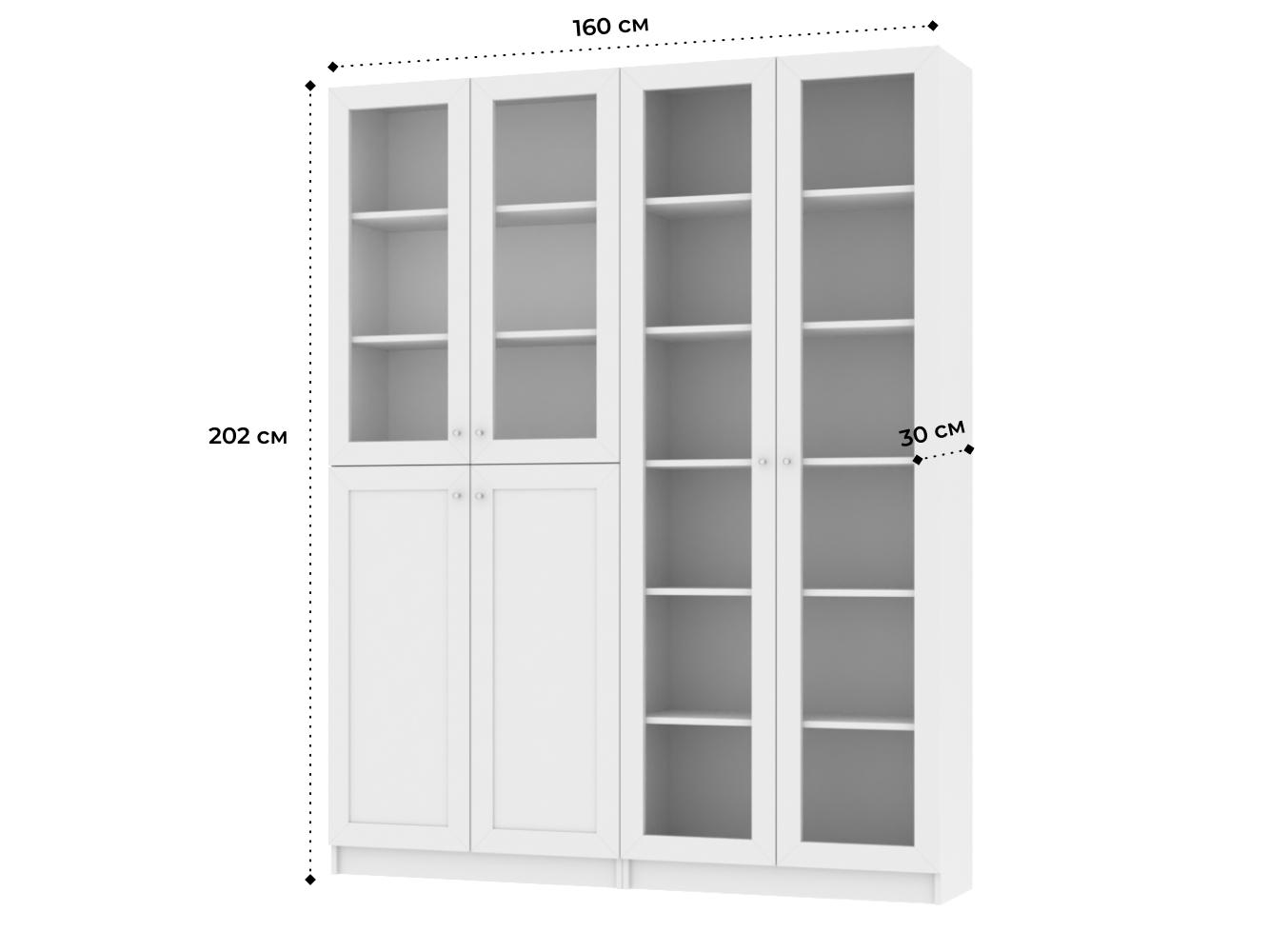 Билли 345 white ИКЕА (IKEA) изображение товара