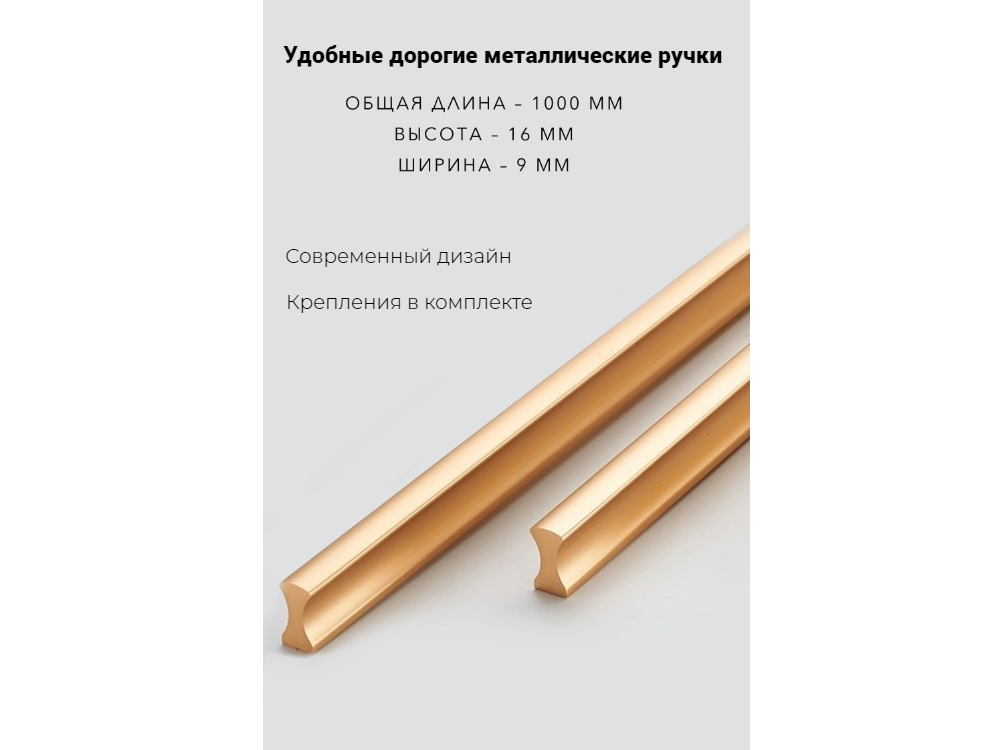 Пакс Фардал 77 benzin ИКЕА (IKEA) изображение товара