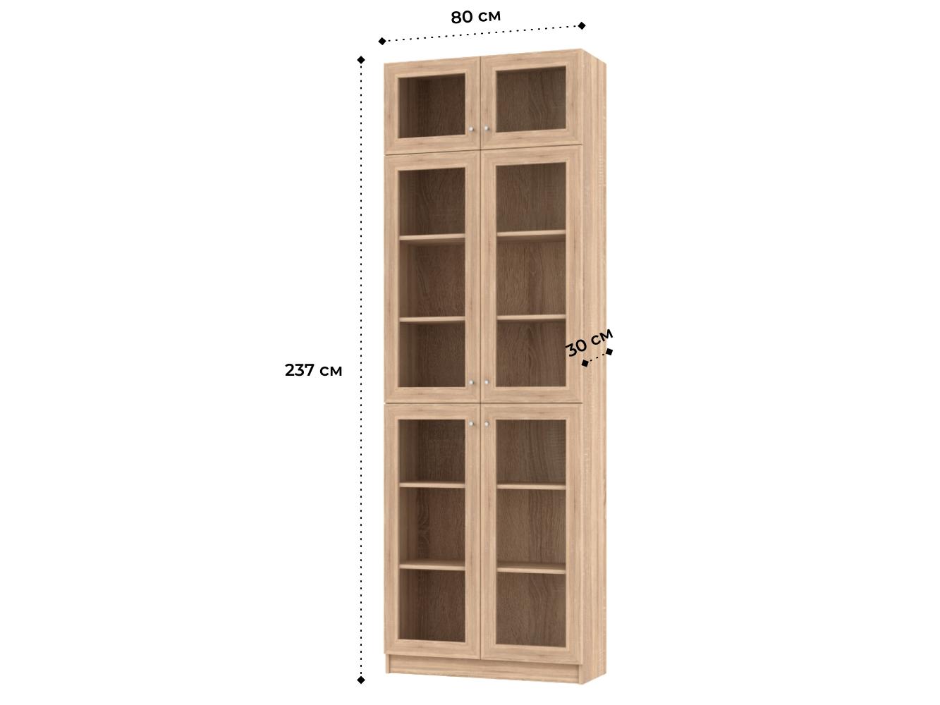 Билли 383 beige ИКЕА (IKEA) изображение товара