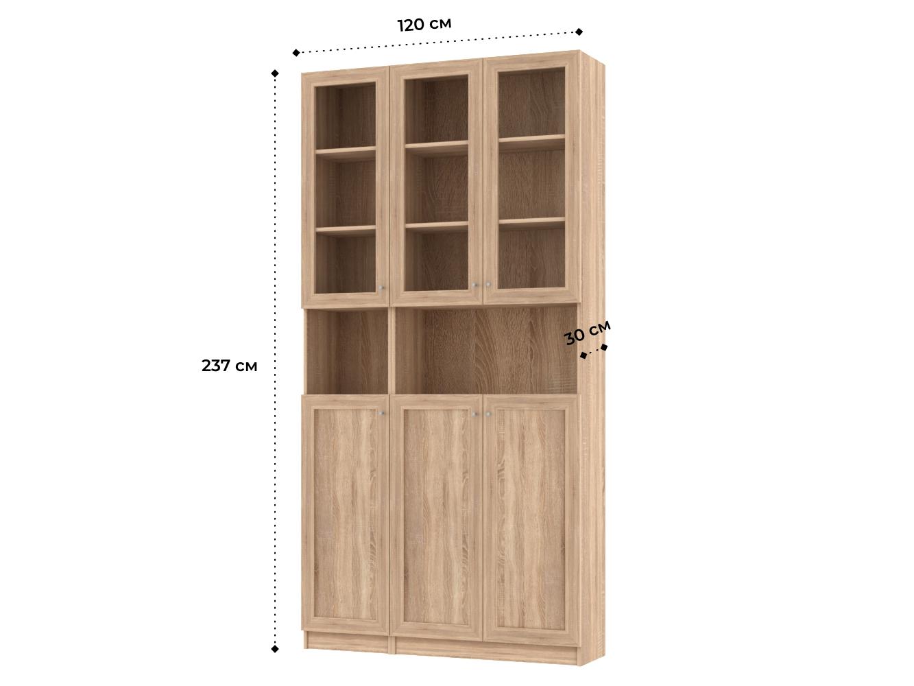 Билли 337 beige ИКЕА (IKEA) изображение товара