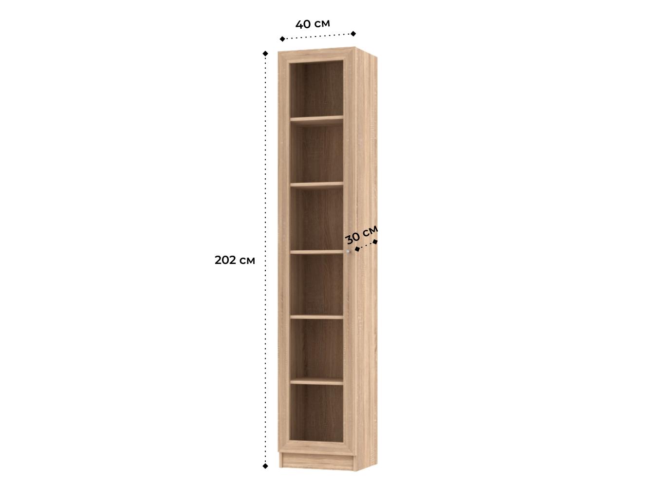 Билли 332 beige ИКЕА (IKEA) изображение товара