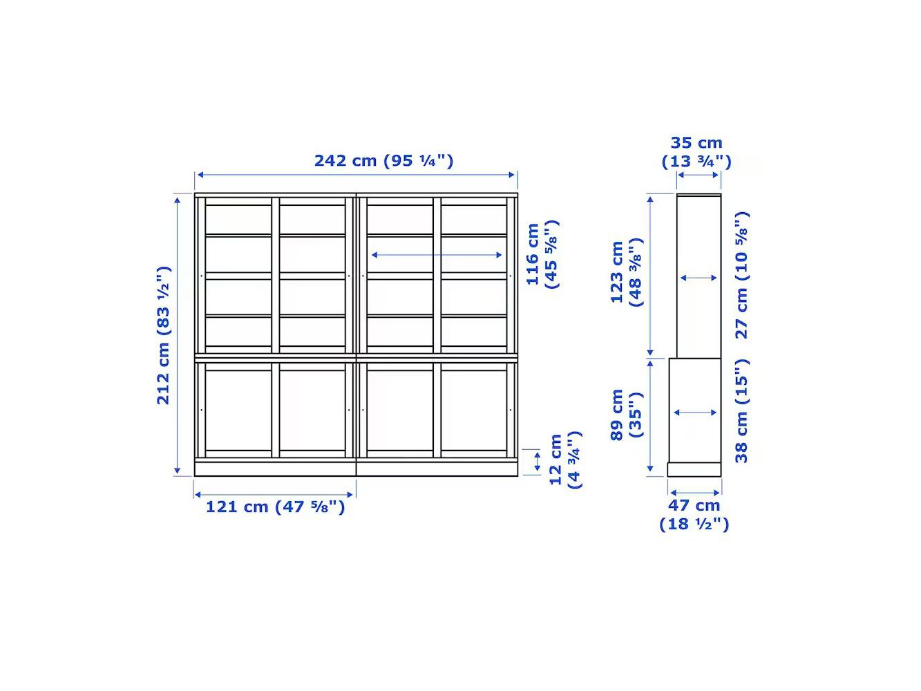 Хавста 15 white ИКЕА (IKEA) изображение товара