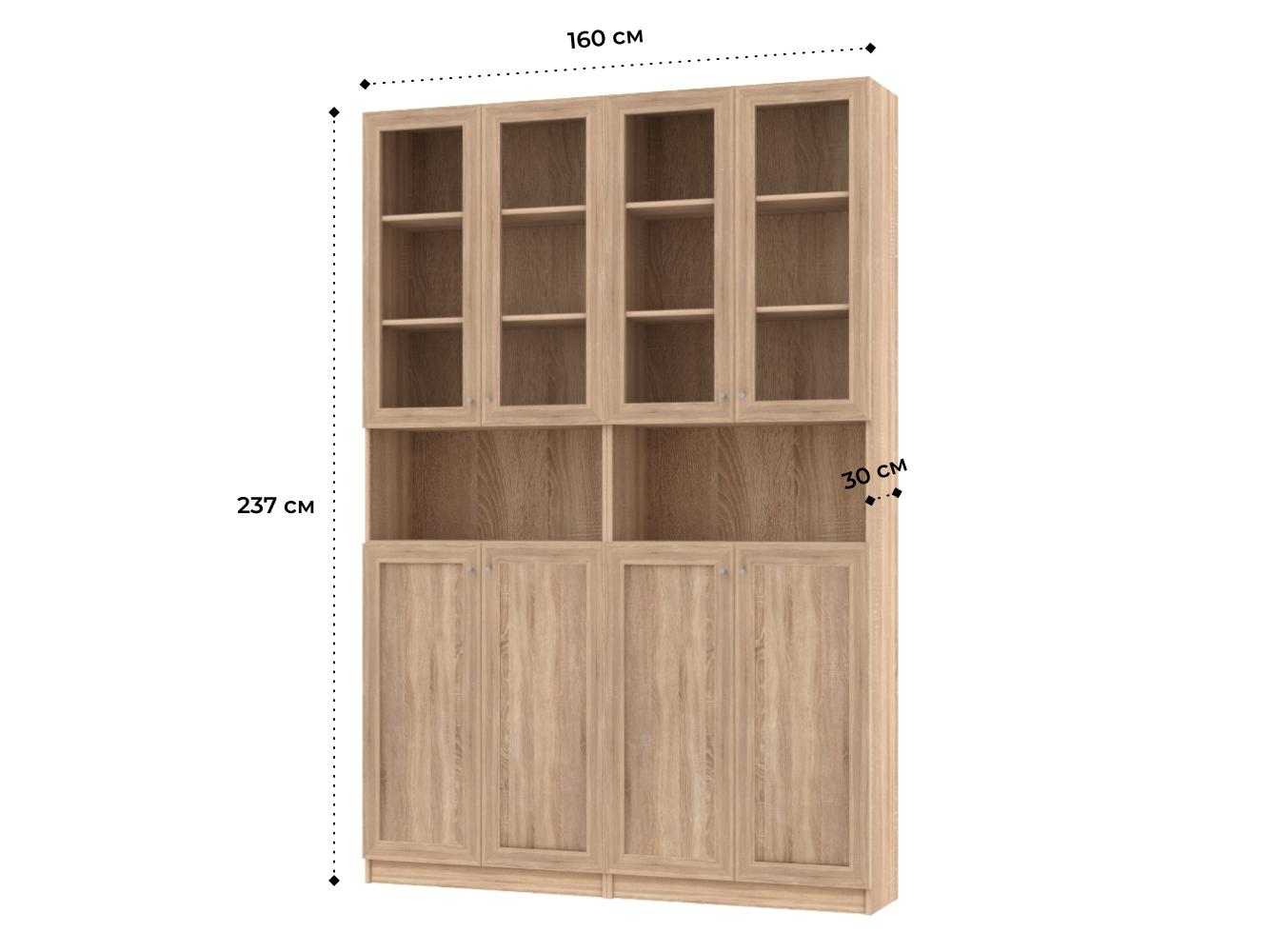 Билли 341 beige desire ИКЕА (IKEA) изображение товара