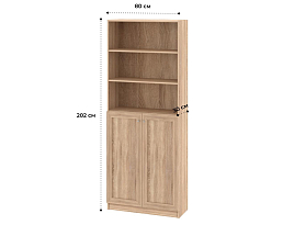 Изображение товара Билли 350 beige ИКЕА (IKEA) на сайте bintaga.ru