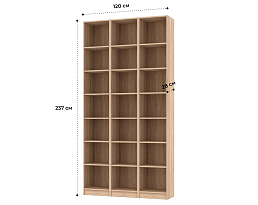 Изображение товара Билли 119 beige ИКЕА (IKEA) на сайте bintaga.ru