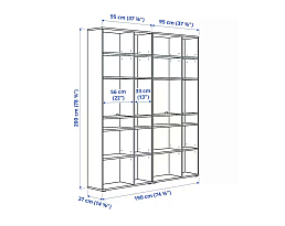 Изображение товара Вихалс 1 white ИКЕА (IKEA) на сайте bintaga.ru