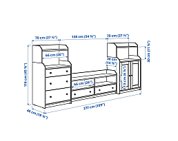 Изображение товара Хауга 524 white ИКЕА (IKEA) на сайте bintaga.ru