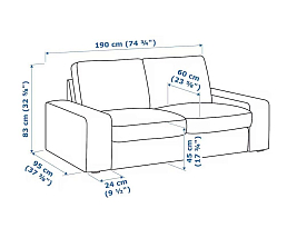 Изображение товара Мурбо black ИКЕА (IKEA) на сайте bintaga.ru